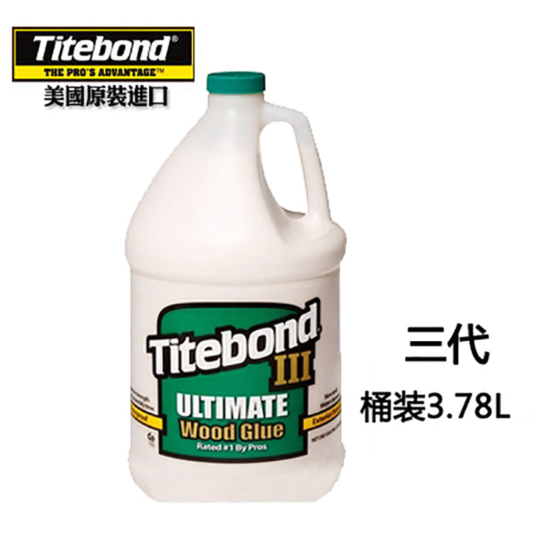 Wholesale United States Titebond three generations of Tatebond too stick glue wood glue guitar musical instrument maintenance strong