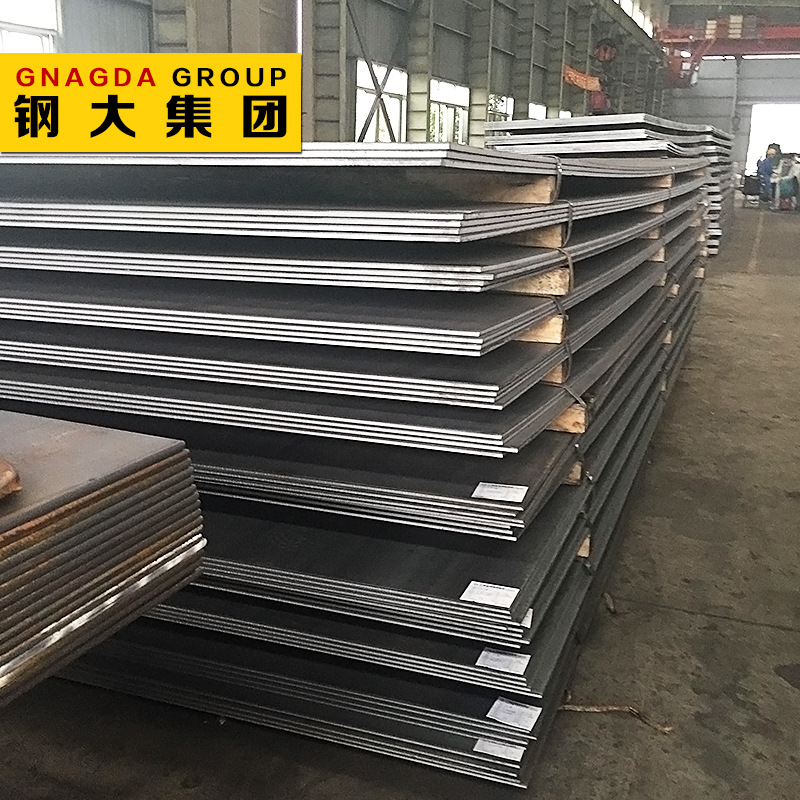 Supply American Standard Astm A36 Steel Plate, Rolled Plate, Open Plate, Medium Plate, Medium Thick Plate Wholesale, Provide Material Report