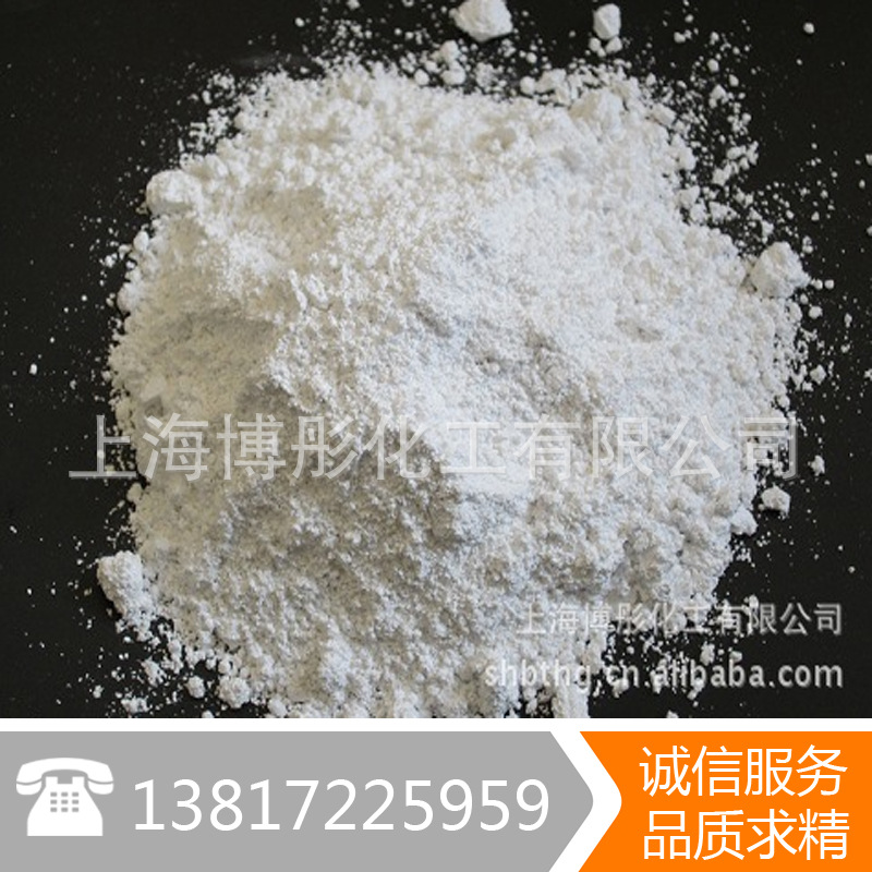 High white silica powder quartz powder for electrical and electronic concrete 800 mesh coating rubber ceramic casting quartz sand