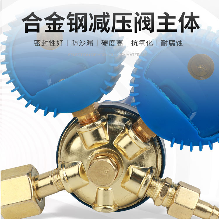 Factory direct supply shockproof pressure reducer meter oxygen meter acetylene meter propane meter argon meter anti-fall pressure reducing valve shockproof meter