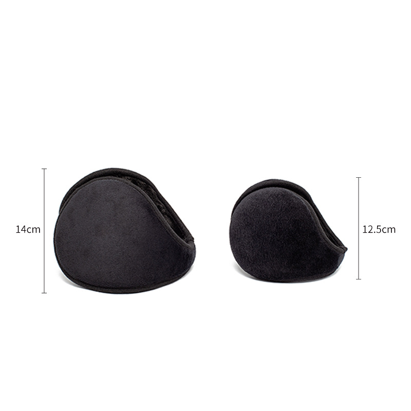 Winter Men's Warm Earmuffs Extra Large Earmuffs Men's and Women's Ear Protection Earmuffs Adult Korean Style Ear Cap Lined Earmuffs