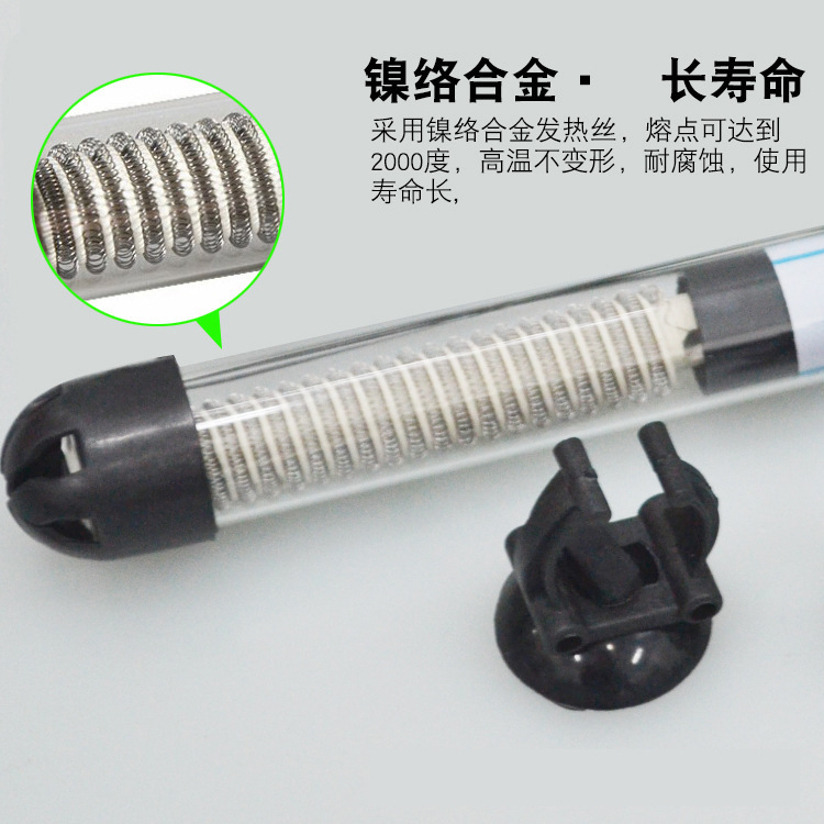 RS Risheng Fish Tank Heating Rod Automatic Thermostat Heater Aquarium Mini Heater Tortoise Heating Rod