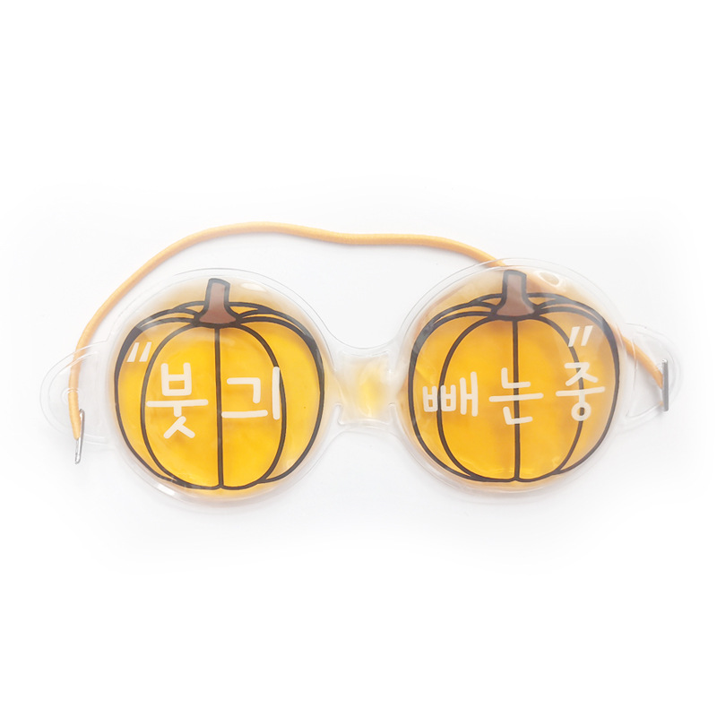 Ice sail cross-border hot-selling beauty ice eye mask cold and hot compress to relieve eye fatigue ice eye mask can be reused