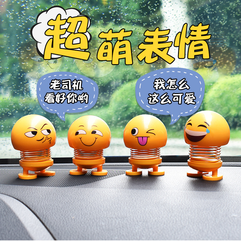 Tiktok Spring Doll Ornament Minion Car Spring Model Expression Creative Bobblehead Doll Car Decoration Ornament