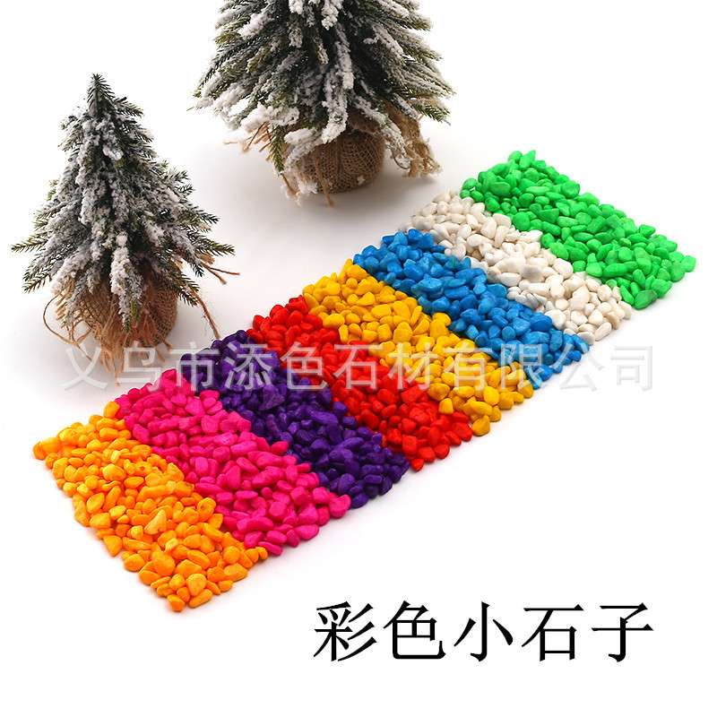 Многофункциональные камни для мощения, горшечных растений, аквариумов, цветные мелкие камни