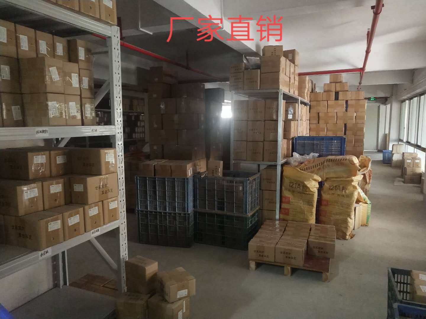 G2 * 100 2.0 optical axis toy axle temporarily shot G2 * 100 nickel length 100mm due to electroplating