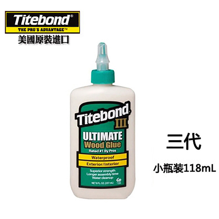 Оптовый клей Titebond третьего поколения для деревообработки, для ремонта гитар и инструментов, прочный