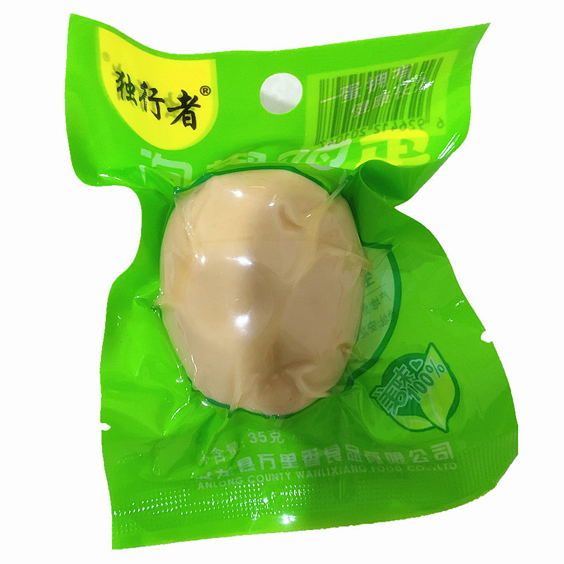 35g of Hillbilly Five-Spice Eggs, Shellless Braised Eggs, Salted Baked Eggs, Pickled Pepper Eggs, Perfect as a Snack to Satisfy Cravings