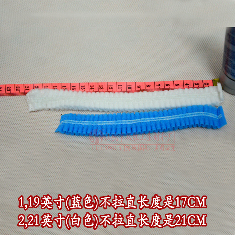 Free Shipping Shuangsheng Factory Direct Disposable Non-woven Hat Strip Cap Dustproof Home Beauty Salon Applicable