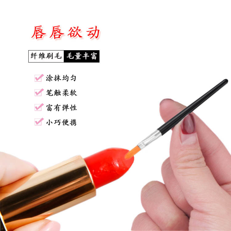 in stock orange hair lip brush lipstick brush lip brush disposable convenient lip brush lip makeup brush lipstick brush 7.3