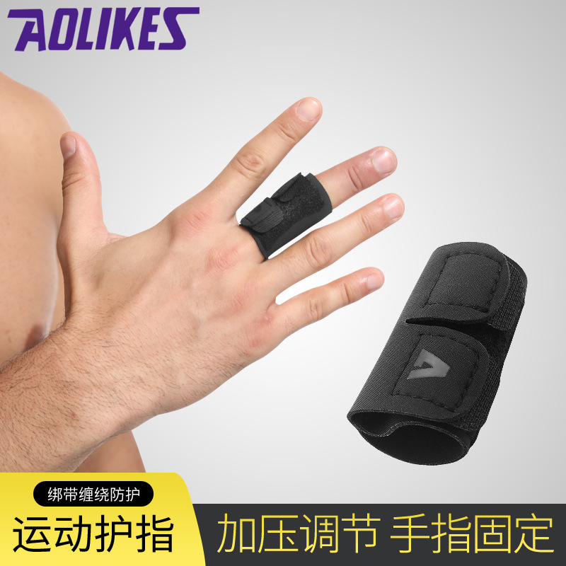 Finger Guard Manufacturer Ready Stock Support Pressurized Nylon Finger Guard Basketball Volleyball Finger Joint Protective Cover