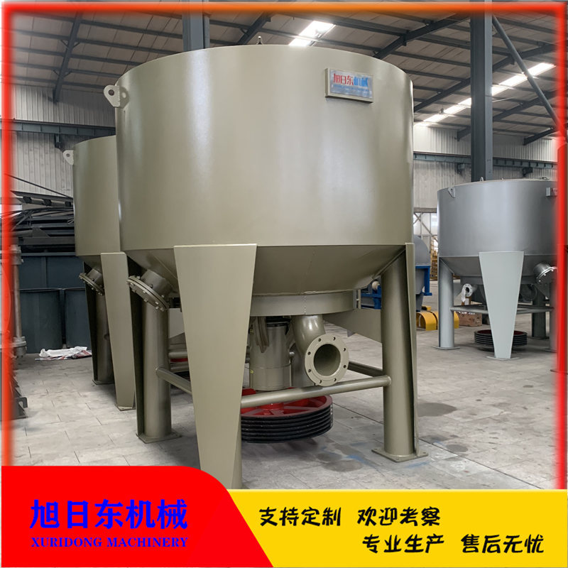Kitchen Waste Hydro-Pulpizer Xuridong Pulp Board Waste Cardboard Pulpizing Equipment