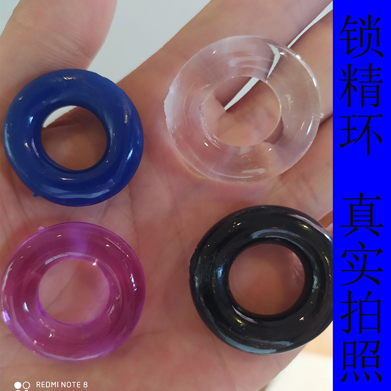 Semen Locking Ring for Men, Delay Ring, Crystal Penis Ring, Adult Restraint Ring, Sheep Eye Ring, Couple Toys, Delay Semen Locking