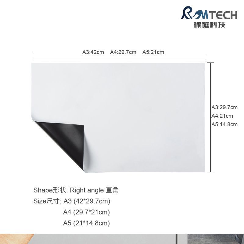 Spot A2A3A4 Magnetic Whiteboard Erasable Message Writing Board Note Sticker Pet Magnetic Custom Refrigerator Magnet