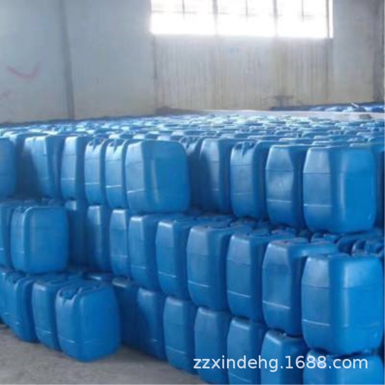 Large Quantity Sales Methanetone Cymbal Anti-skinned Agent Butterone Cymbal MEKO Boiler Deoxidizer Manufacturers Supply