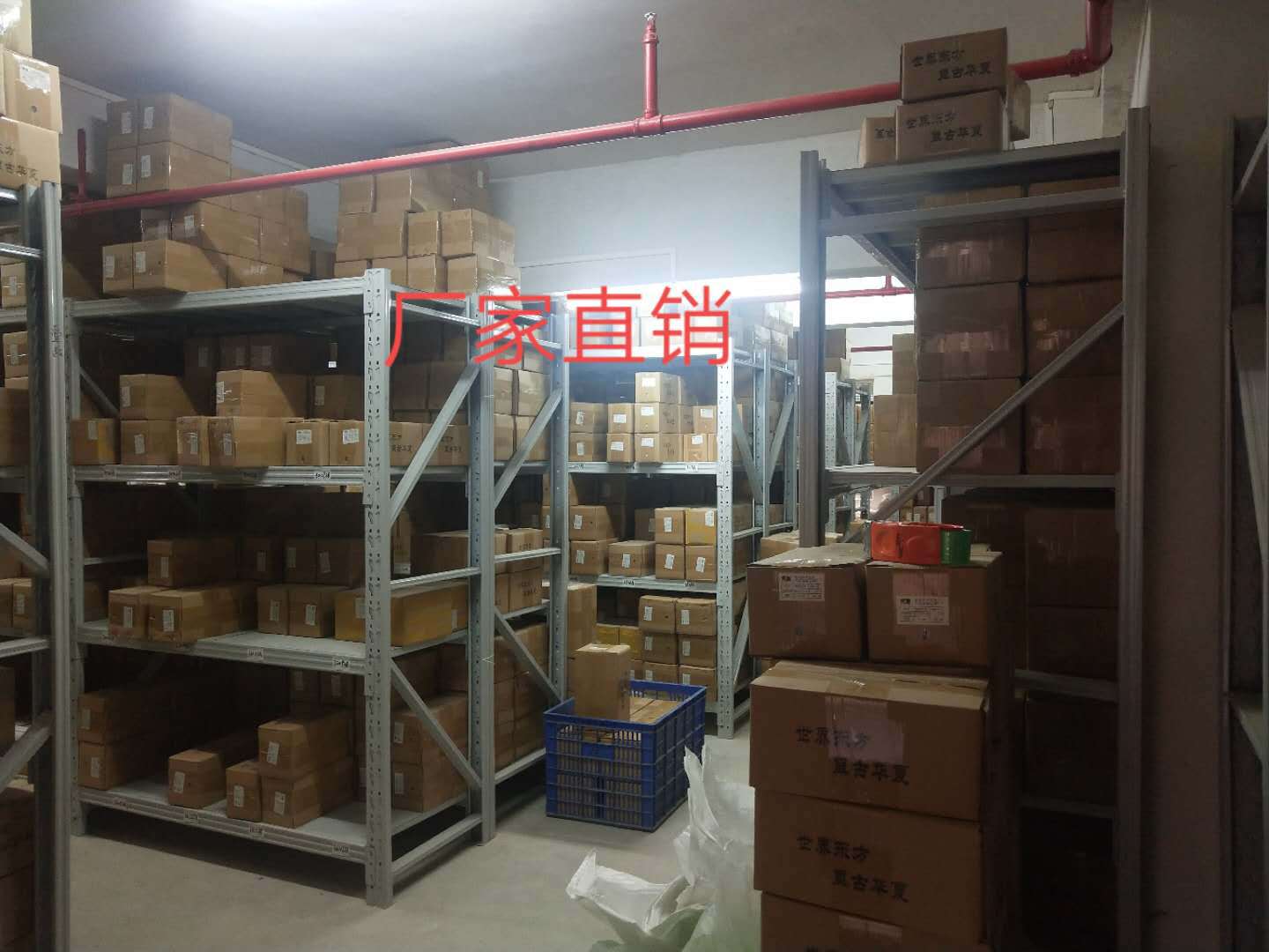 G2 * 100 2.0 optical axis toy axle temporarily shot G2 * 100 nickel length 100mm due to electroplating