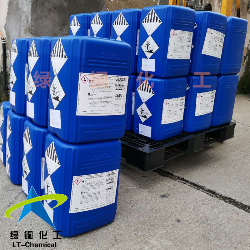 DuPont silver ion antibacterial agent fairy shield SILVADUR 930 silver antibacterial agent