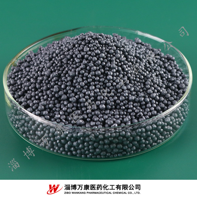 Iodine Sqm Iodine Chilean Iodine Iodine Element Spot Sales Chilean Iodine Granules 99.8% Chilean Iodine Balls Invoicing
