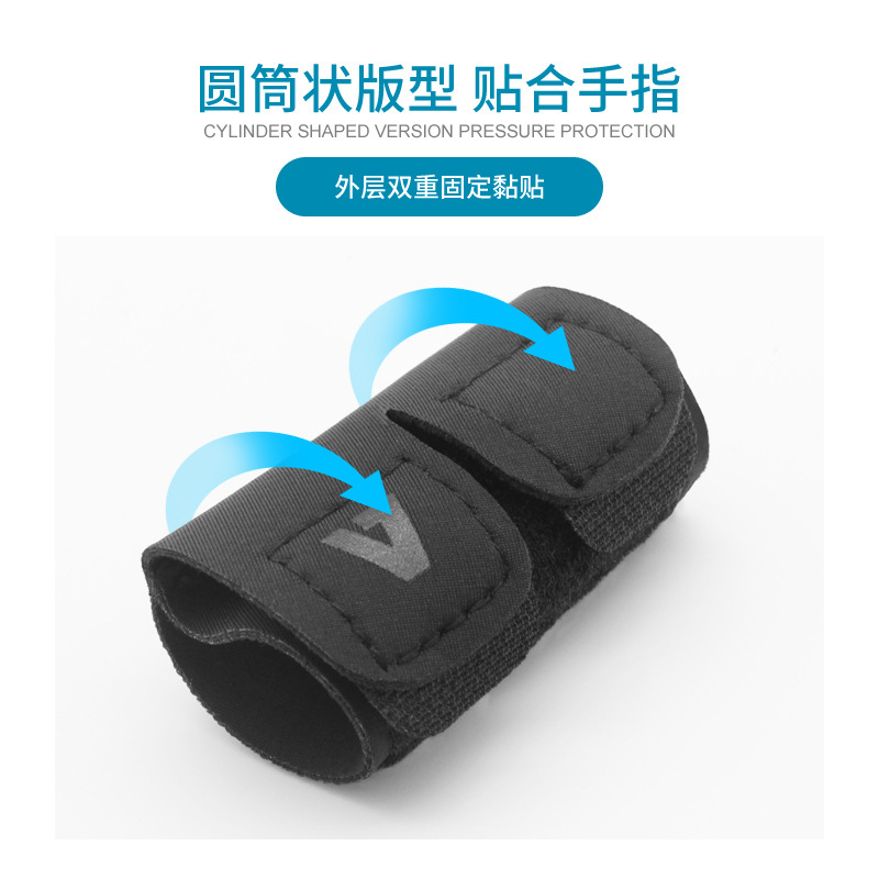 Finger Guard Manufacturer Ready Stock Support Pressurized Nylon Finger Guard Basketball Volleyball Finger Joint Protective Cover