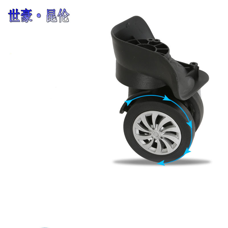 Shihao luggage accessories universal wheel trolley case universal wheel accessories luggage wheel