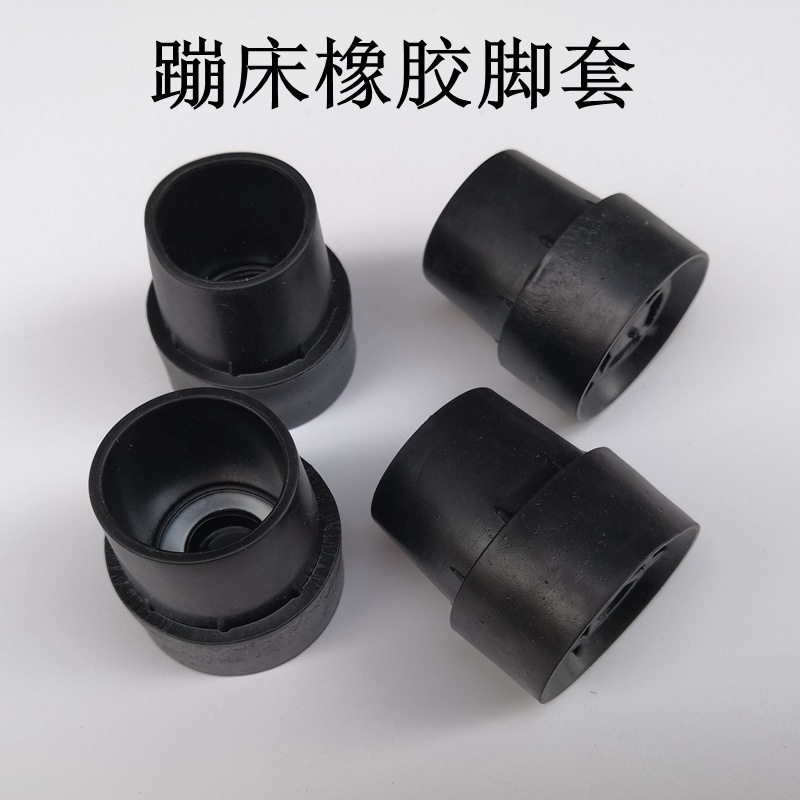 Мат для батута, резиновый чехол, противоскользящий мат, аксессуары