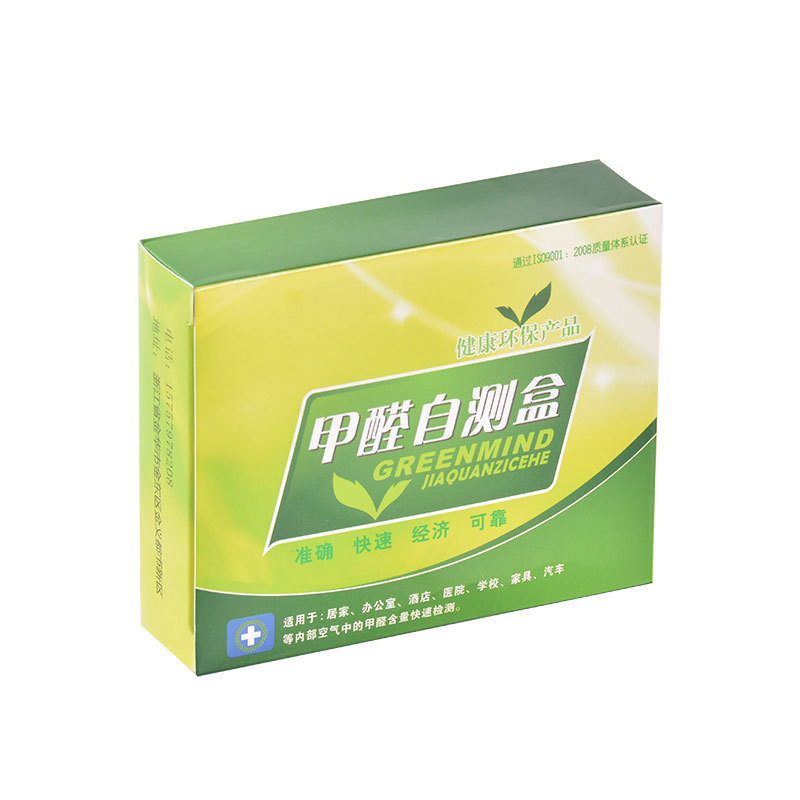 Formaldehyde Test paper disposable fast formaldehyde test box indoor polluted air formaldehyde test instrument for new house