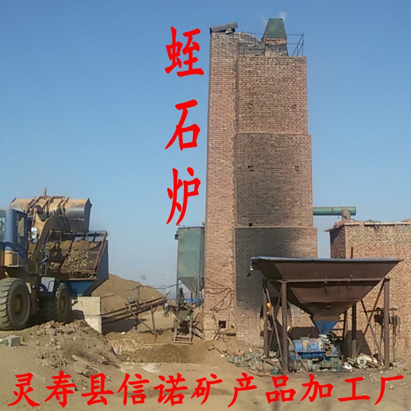 Manufacturer Supplies Seedling Vermiculite/Gardening/Flower Special Vermiculite 1-3mm 2-4mm 3-6Mm5-8Mm