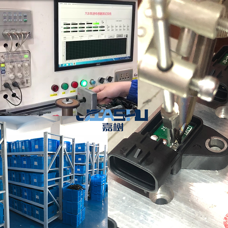 Hot Sale Air Intake Pressure Sensor Suitable for a 0051537228   A 0041533328   A 0061539828