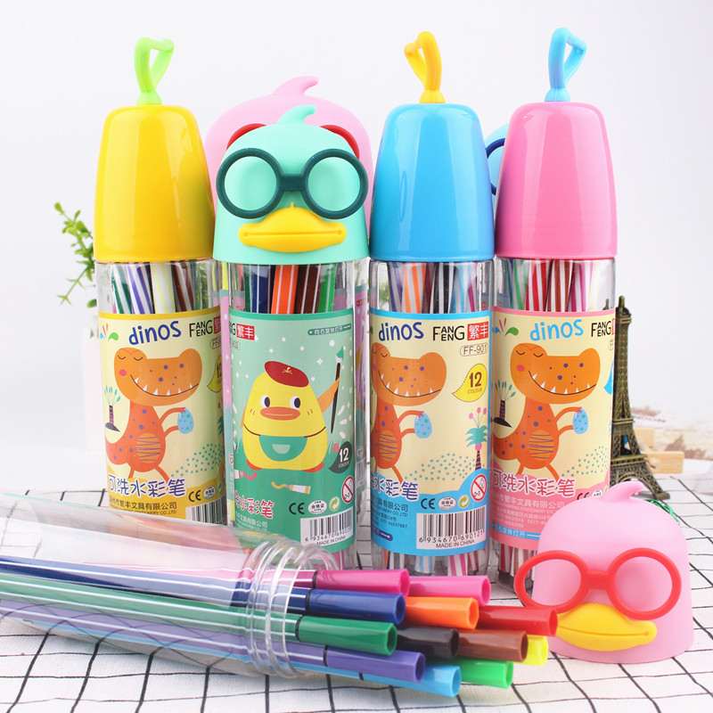 Creative Cute Watercolor Pen Children's Graffiti Painting Brush Washable Color Pen Set Wholesale Watercolor Pen