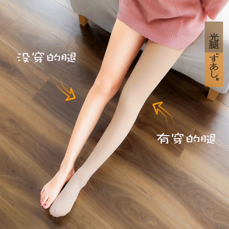 Light leg socks artifact autumn and winter skin color women plus velvet padded warm foot pantyhose one-piece pants leggings outer wear