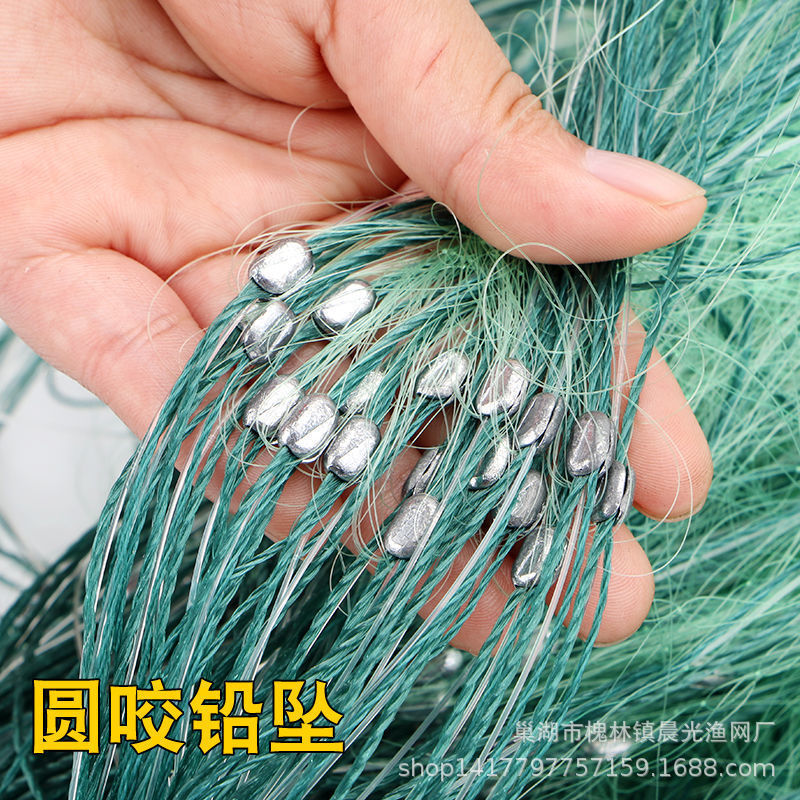 Fishing net sticky net wire mesh green silk three-layer fishing net sunken net 1.5 meters high 2 meters 3 meters high crucian carp net fishing fish