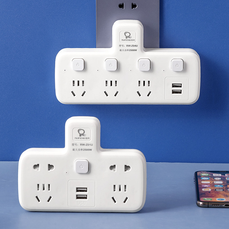 High-Power Multi-Function USB Converter One-To-Multi-Socket Wireless Home Office 16A Wireless Conversion Socket