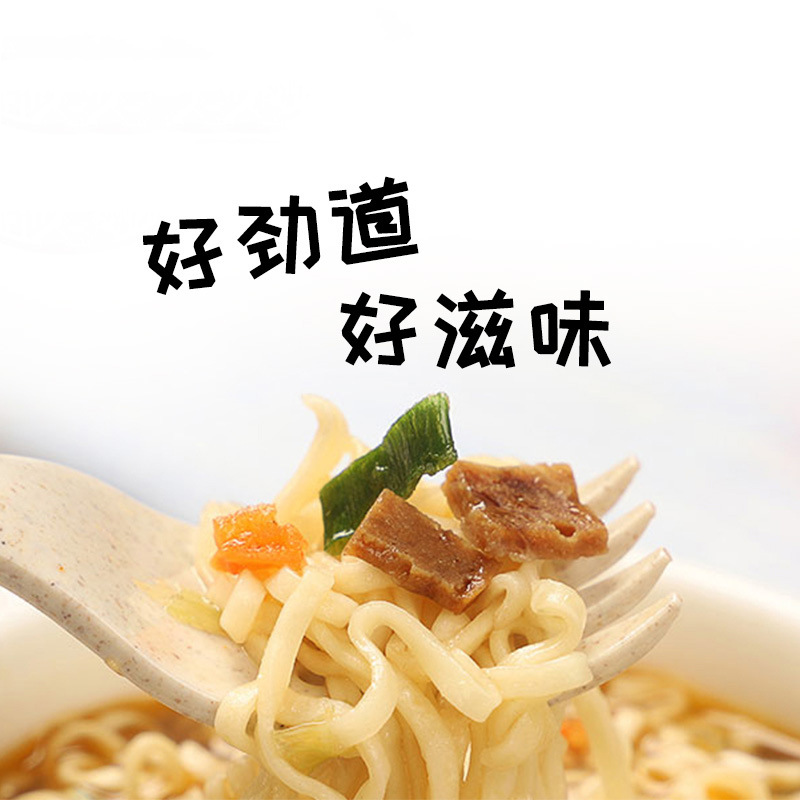 Doll noodles mini bowl noodles car instant noodles full box wholesale lazy food barrel instant noodles fast food midnight snack