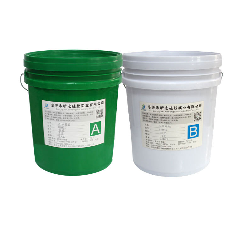 Factory direct food grade silicone sex products Human body silicone rubber aircraft Cup adult supplies liquid silicone raw materials