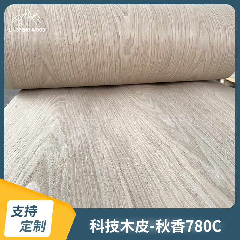 Технология Qiuxiang 780C, шпон, для внутренней отделки вилл и гостиниц, декор для всей квартиры