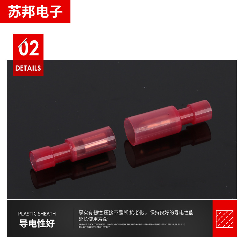 Customized Bullet-Type Male and Female Fully Insulated Connector Fdfny2-250 Nylon Insulated End Insulated Connector Connector