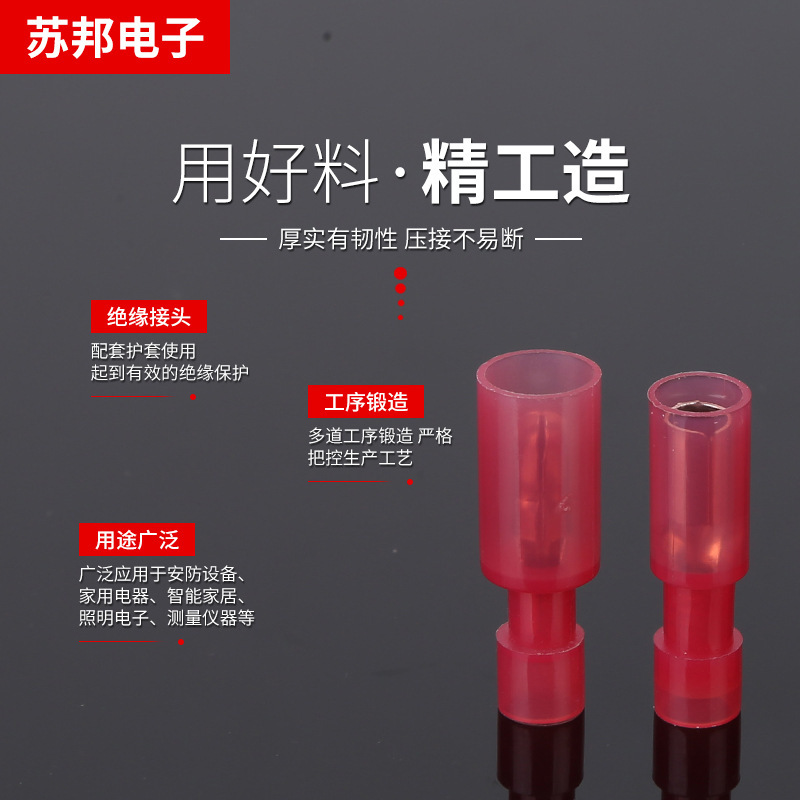 Customized Bullet-Type Male and Female Fully Insulated Connector Fdfny2-250 Nylon Insulated End Insulated Connector Connector
