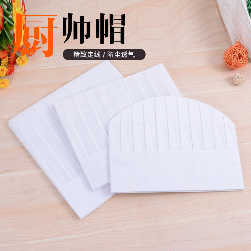 Manufacturer Wholesale Disposable Non-Woven Chef Hat with Children's Kitchen Work Paper High Hat Dome Decorating Hat