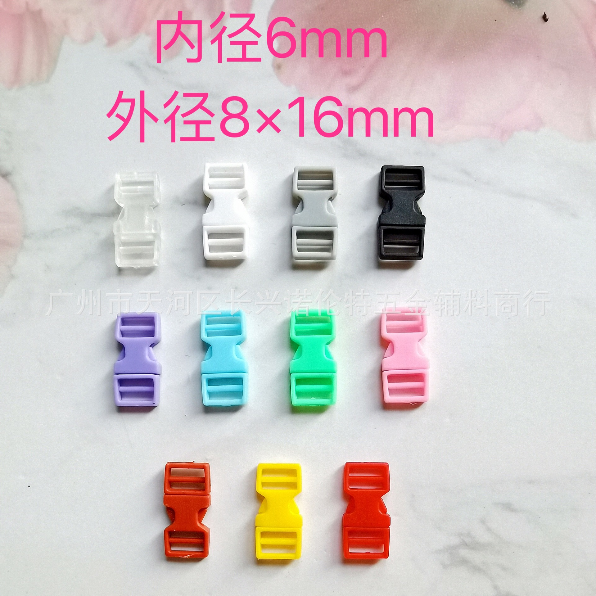 6мм мини-пряжка для рюкзака кукол BJD