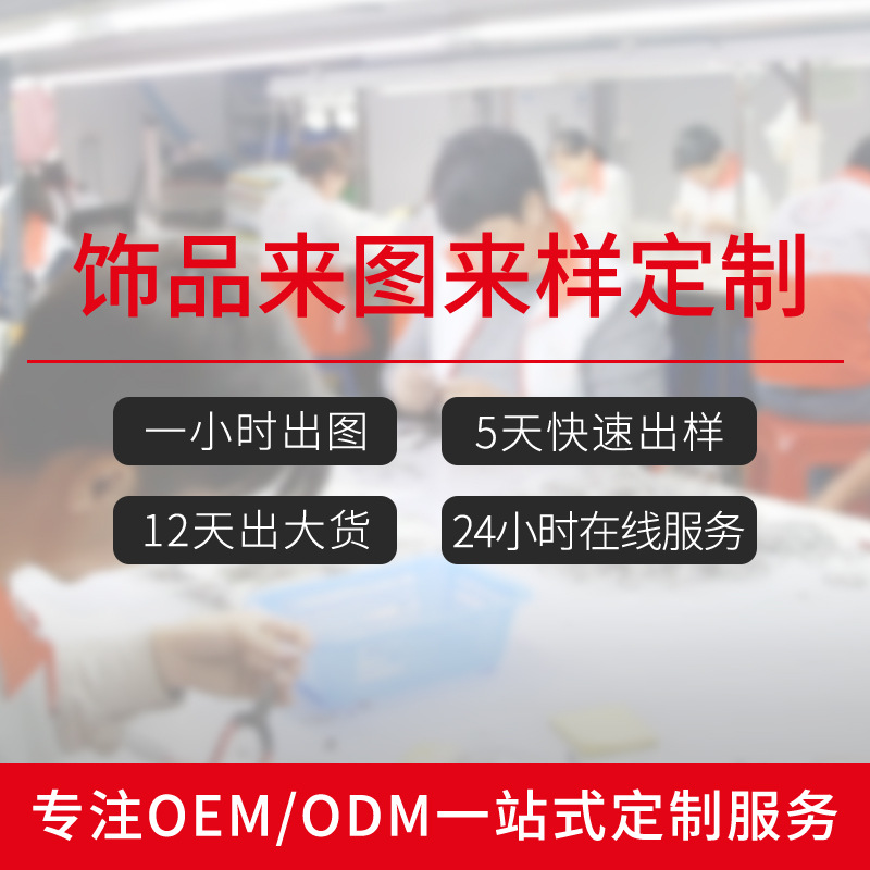 Cross-border explosive accessories men and women titanium steel jewelry custom couple ring necklace factory direct stainless steel jewelry