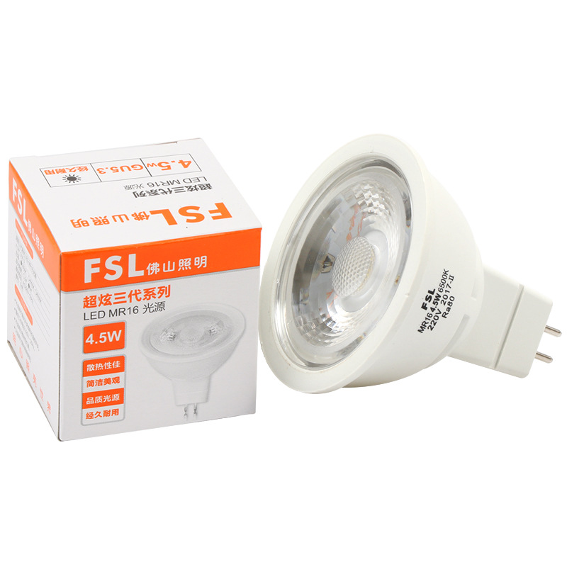 Foshan Lighting LED lamp Cup MR16 energy saving spotlight MR11 light source GU5.3 low voltage 12V high voltage 220V bulb