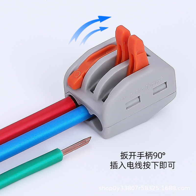 Multifunctional Pc-212/213/214/215/218 Fast Wire Connector Terminal Orange Blue