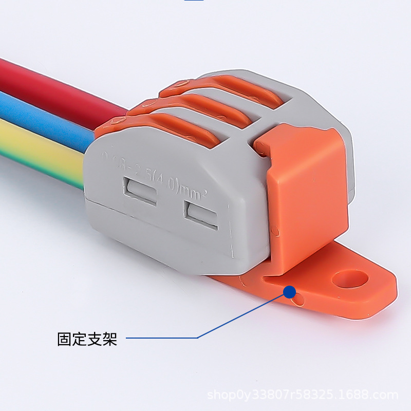 Multifunctional Pc-212/213/214/215/218 Fast Wire Connector Terminal Orange Blue