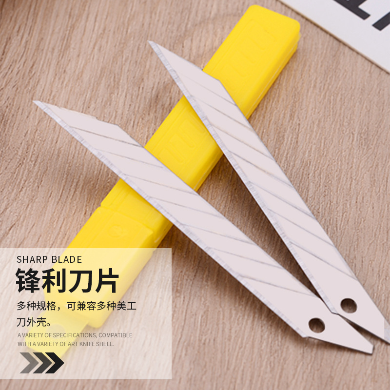 Office Supplies Regular Utility Knife Blade Utility Knife Blade Factory Direct Sales
