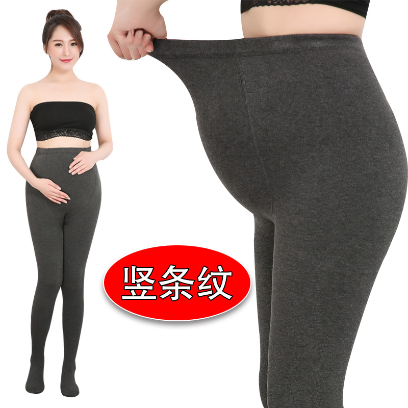 Леггинсы для беременных, осень и зима, флисовые, вертикальные полоски, большие размеры, регулируемые