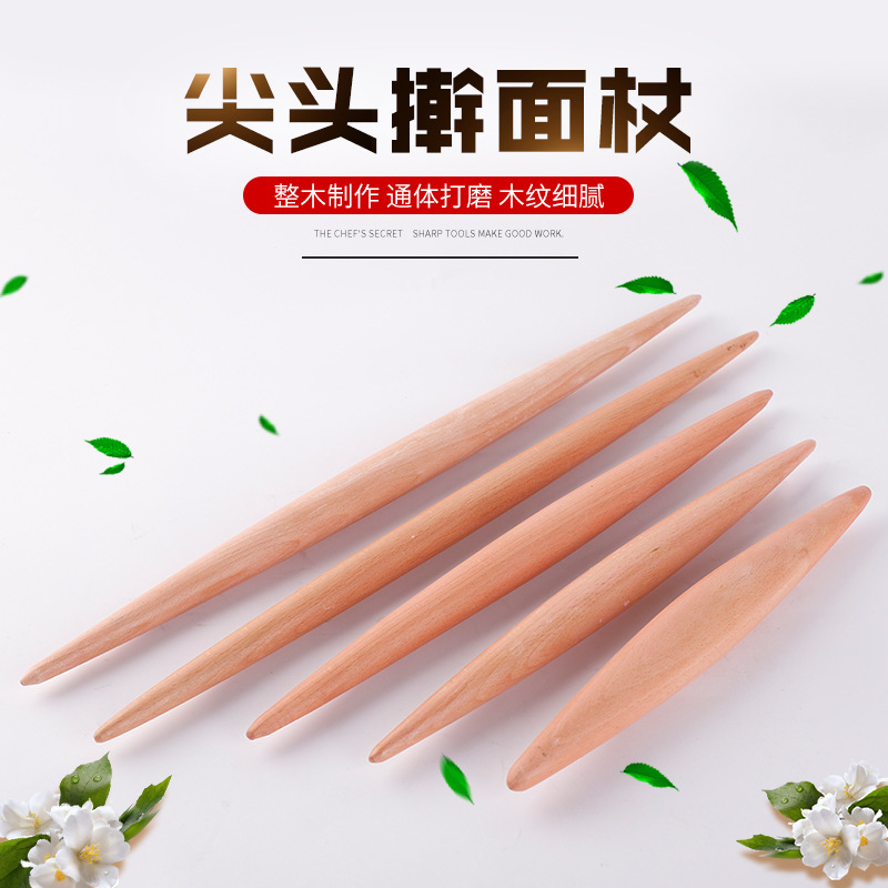 Деревянная скалка с острым концом, скалка для теста для пельменей