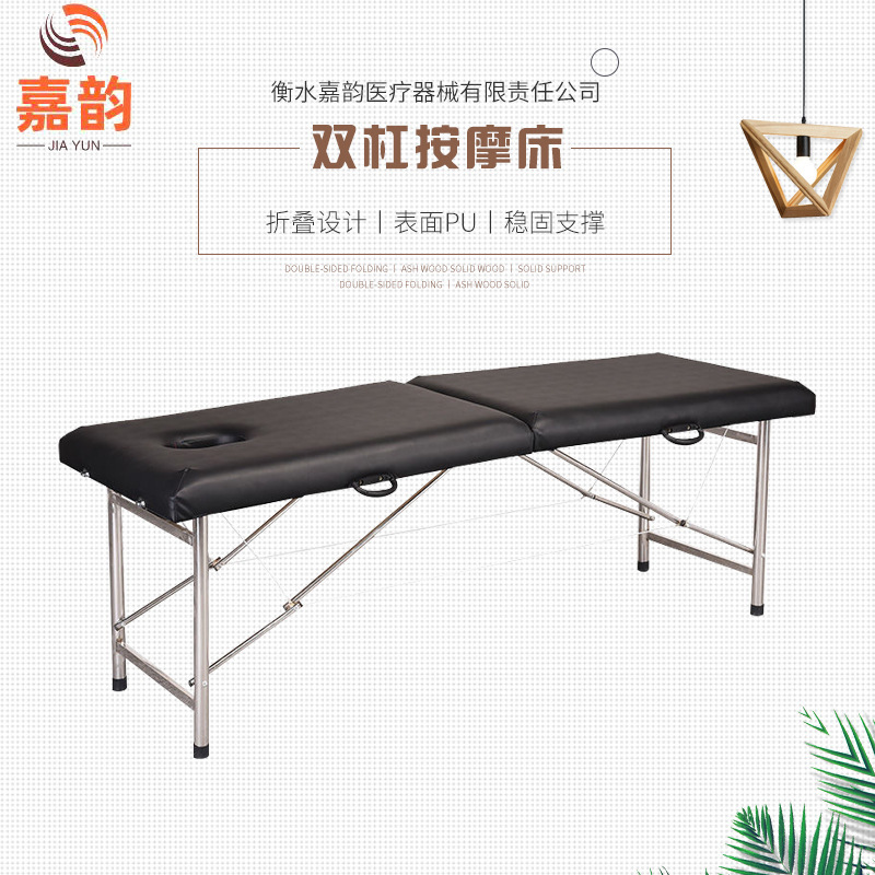 Складная клиническая массажная кровать, оптовая продажа портативной массажной кровати, домашняя моксибустионная кровать, стабильная поддержка, косметическая кровать