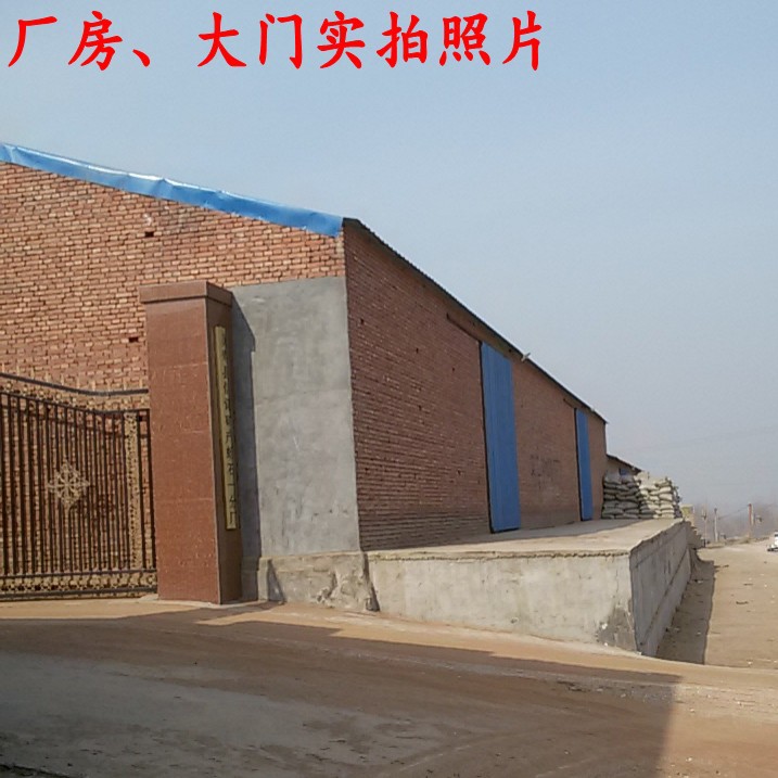 Manufacturer Supplies Seedling Vermiculite/Gardening/Flower Special Vermiculite 1-3mm 2-4mm 3-6Mm5-8Mm