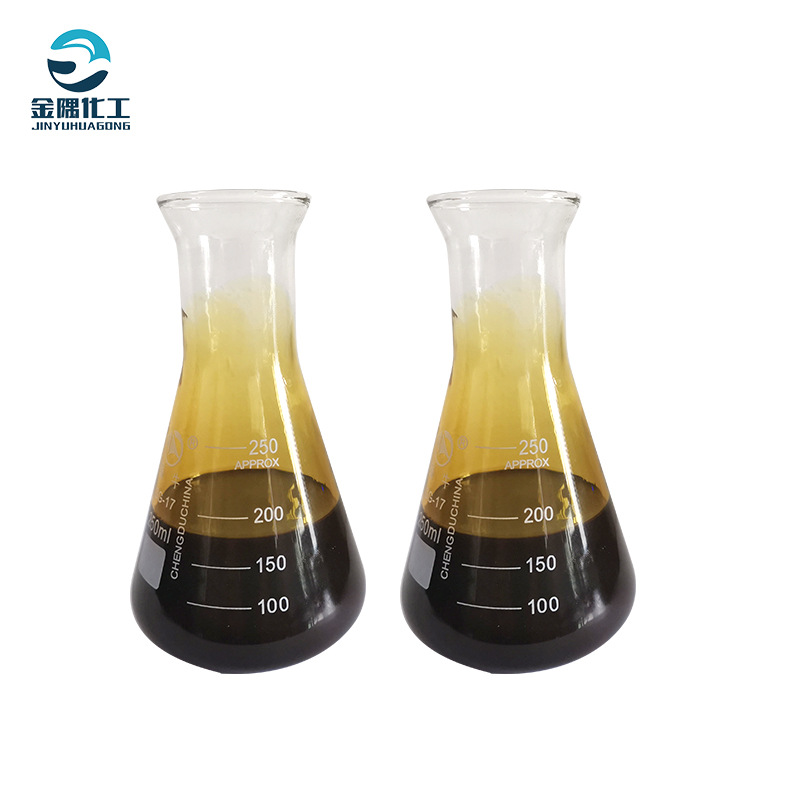 Naphthenic Acid 99% High Content Industrial Emulsion Oil Drying Agent Naphthenic Acid