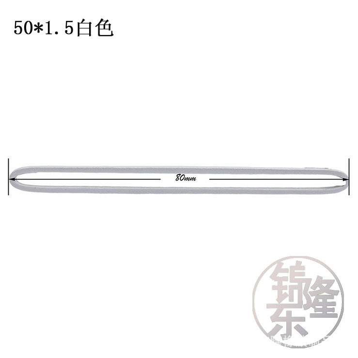 Special Specifications of Rubber Bands Are Customized. Refunds Are Not Available after Placing an Order. Please Consult Customer Service before Placing an Order